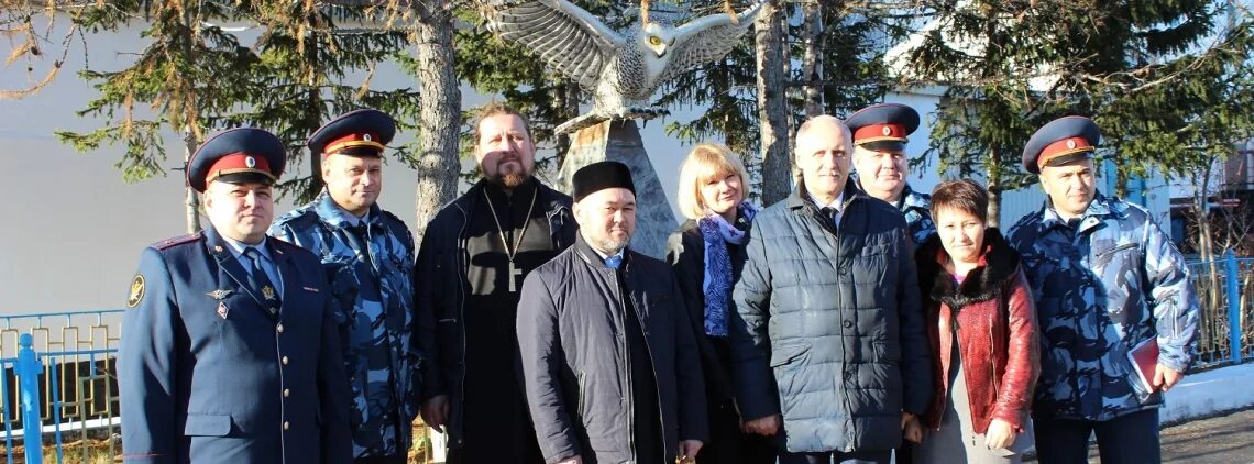 Ямало ненецкий автономный округ поселок харп ик 18. Поселок харп фку ик-3. Фку ик-18 уфсин по ямало-ненецкому автономному округу. Фку харп. Ик-18 янао.