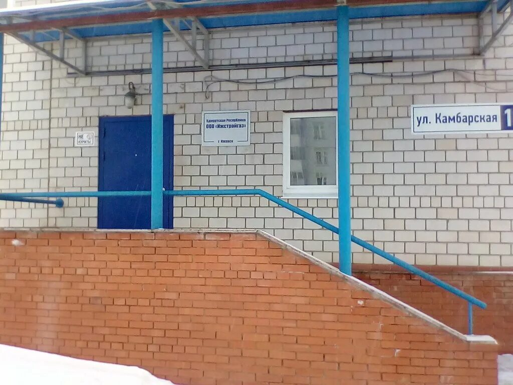 камбарская ижевск карта. ижевск первомайская 61. камбарская ул. камбарская. карта ижевска для автомобилиста.