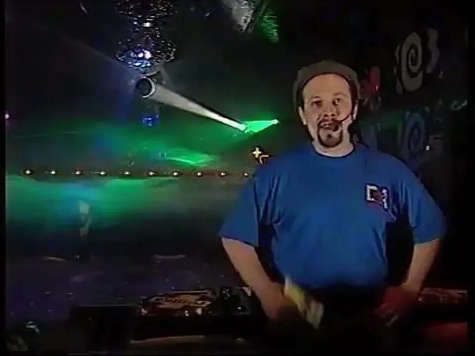 Dj d e d. Dj d e d