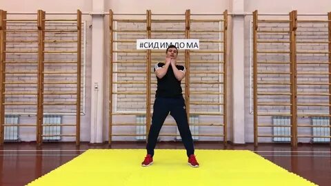 Комплекс номер 2
