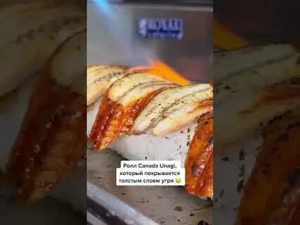 Мистер угорь ульяновск