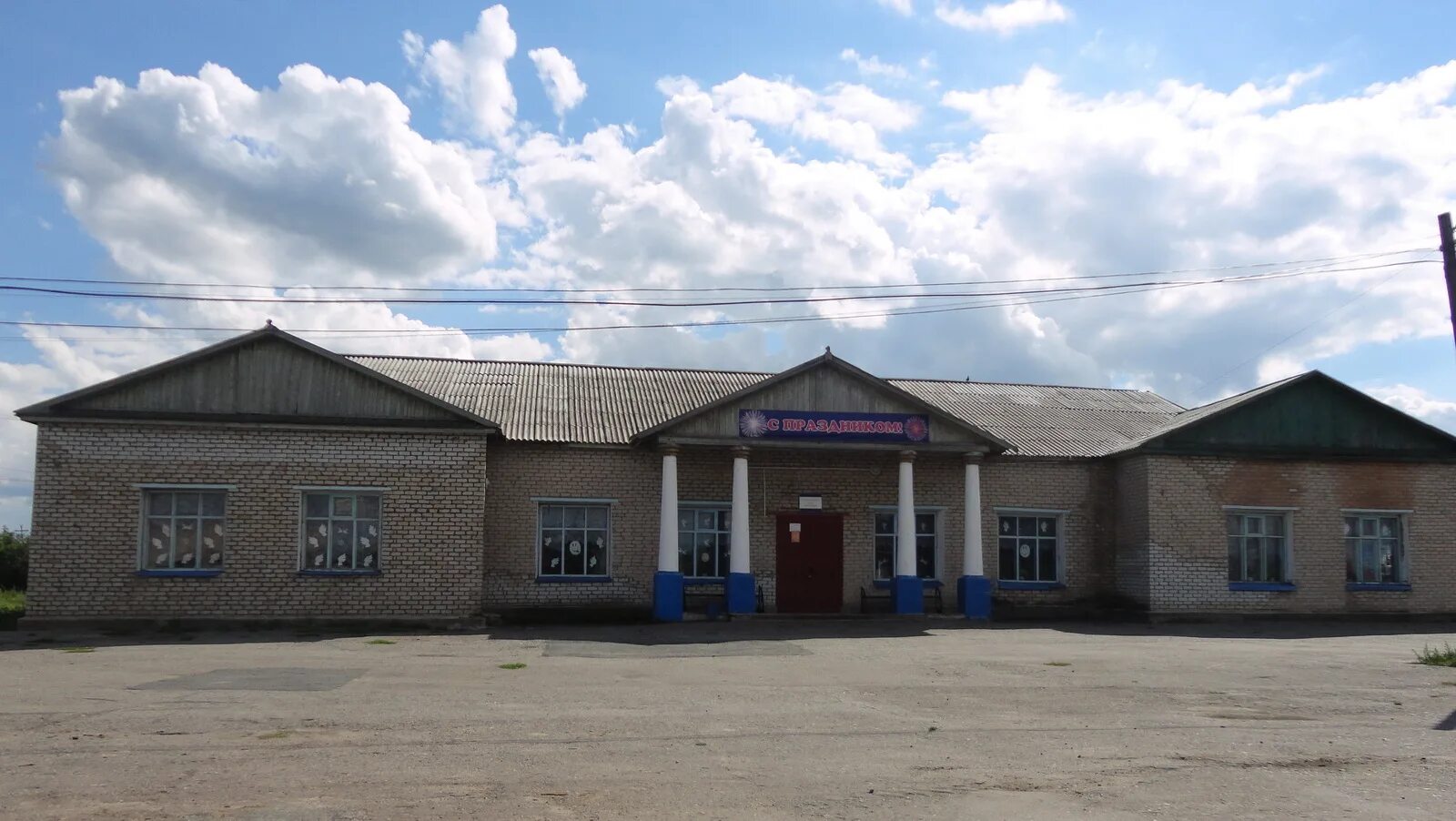 село казанское село казанское, тюменская область. храм казанской иконы божией матери село казанское. погода село казанское. село казанское тюменская область. озеро ченчерь казанский район.