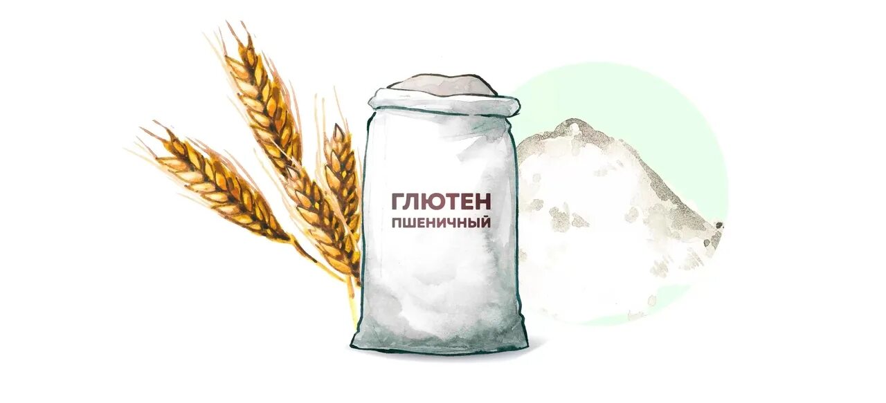 Глютен в пшенице. Клейковина пшеничная купить. Соя глютен. Глютен в пшенице. Глютен в пшенице.