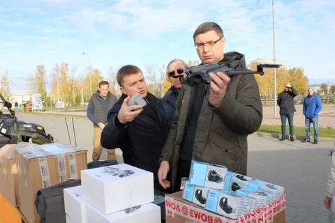 Отправка рубеж