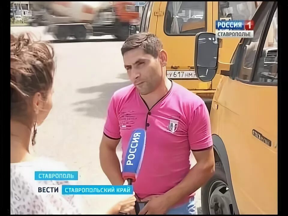 Операция автобус в ставрополе. Водитель автобуса ставрополь. Общественный транспорт гтрк ставрополье. 48 маршрутка ставрополь. Водитель автобуса ставрополь.
