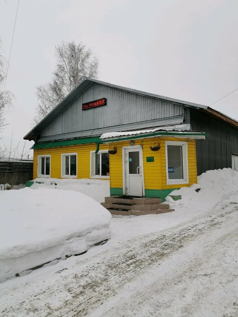 Водяная, 65б. Улица черемошники томск. Черемошники томск. Район черемошенки в томске. Район черемошники в томске.