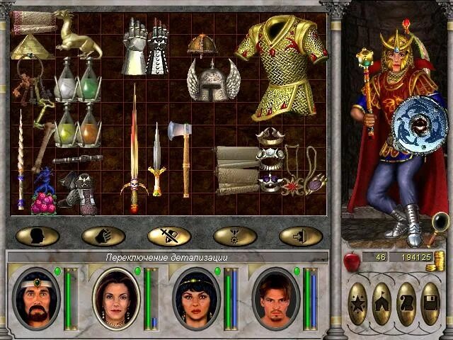 Might and magic 6 7 8. Might and magic 6 the mandate of heaven. might magic 6: mandate of heaven (1998). &quot;might and magic vi: mandate of heaven подземелья. might and magic 6 mandate of heaven драгун.
