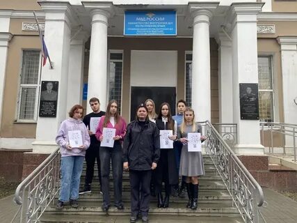 Студенческая симферополь