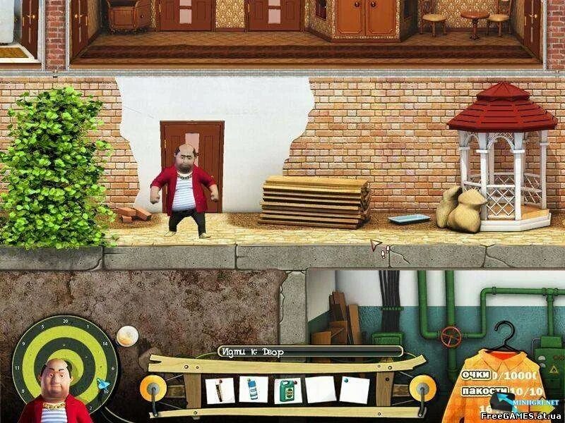 Достать м. Игра каникулы олигарха. neighbours from hell каникулы олигарха. ка кдсотаь соседа каникулы олигарха. как достать соседа ольга.