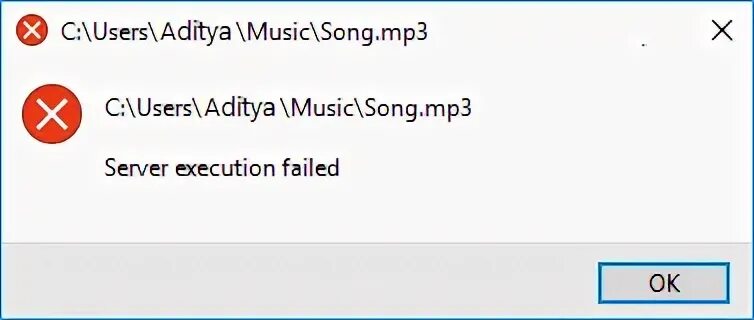 Ошибка при выполнении приложения-сервера Windows Media Player.