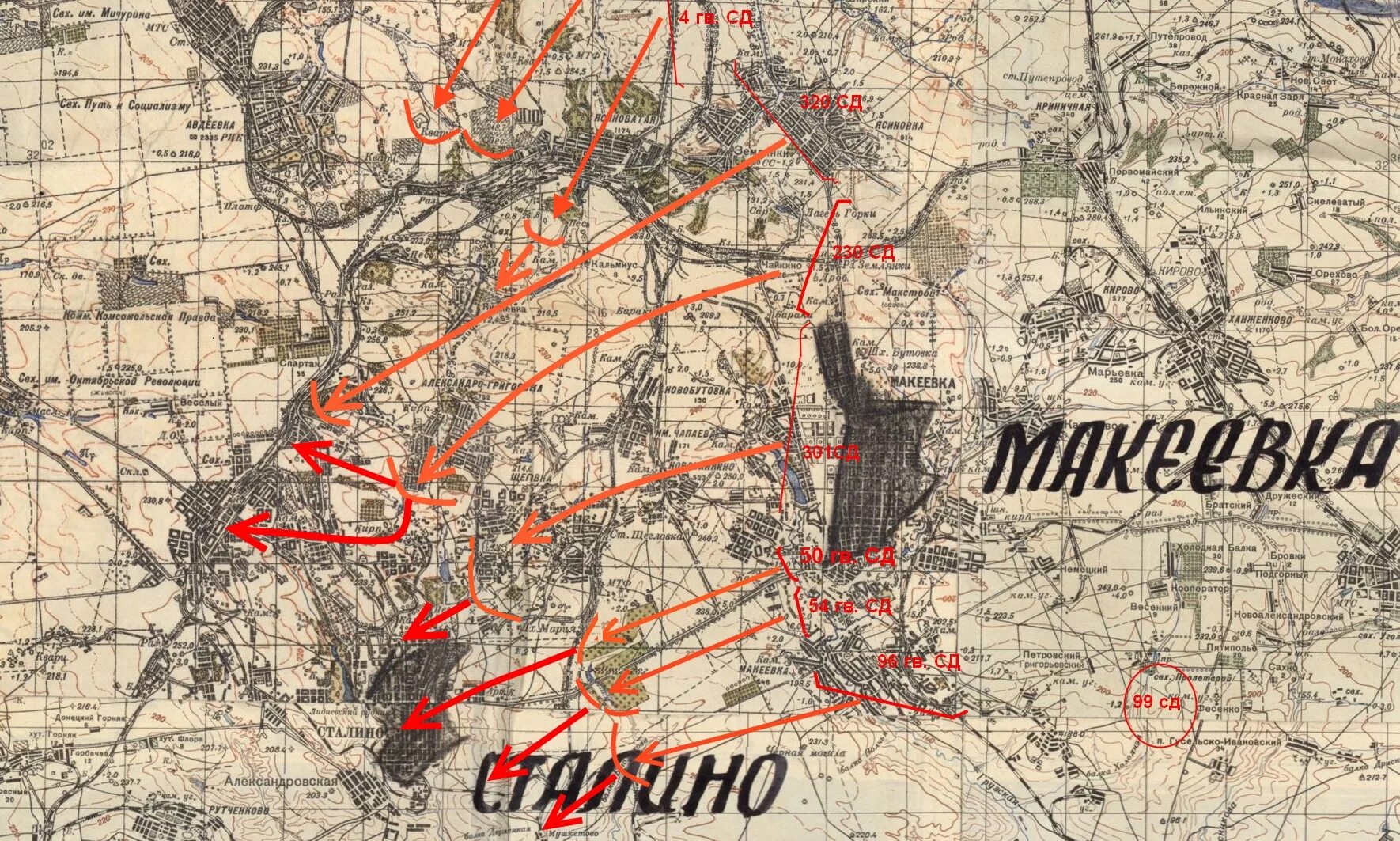 Освобождение Сталино в 1943 году. Освобождение Донецка в 1943 году. Освобождение Донбасса 1943 год карта. Сталино карта 1943.