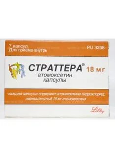 Атомоксетин канон