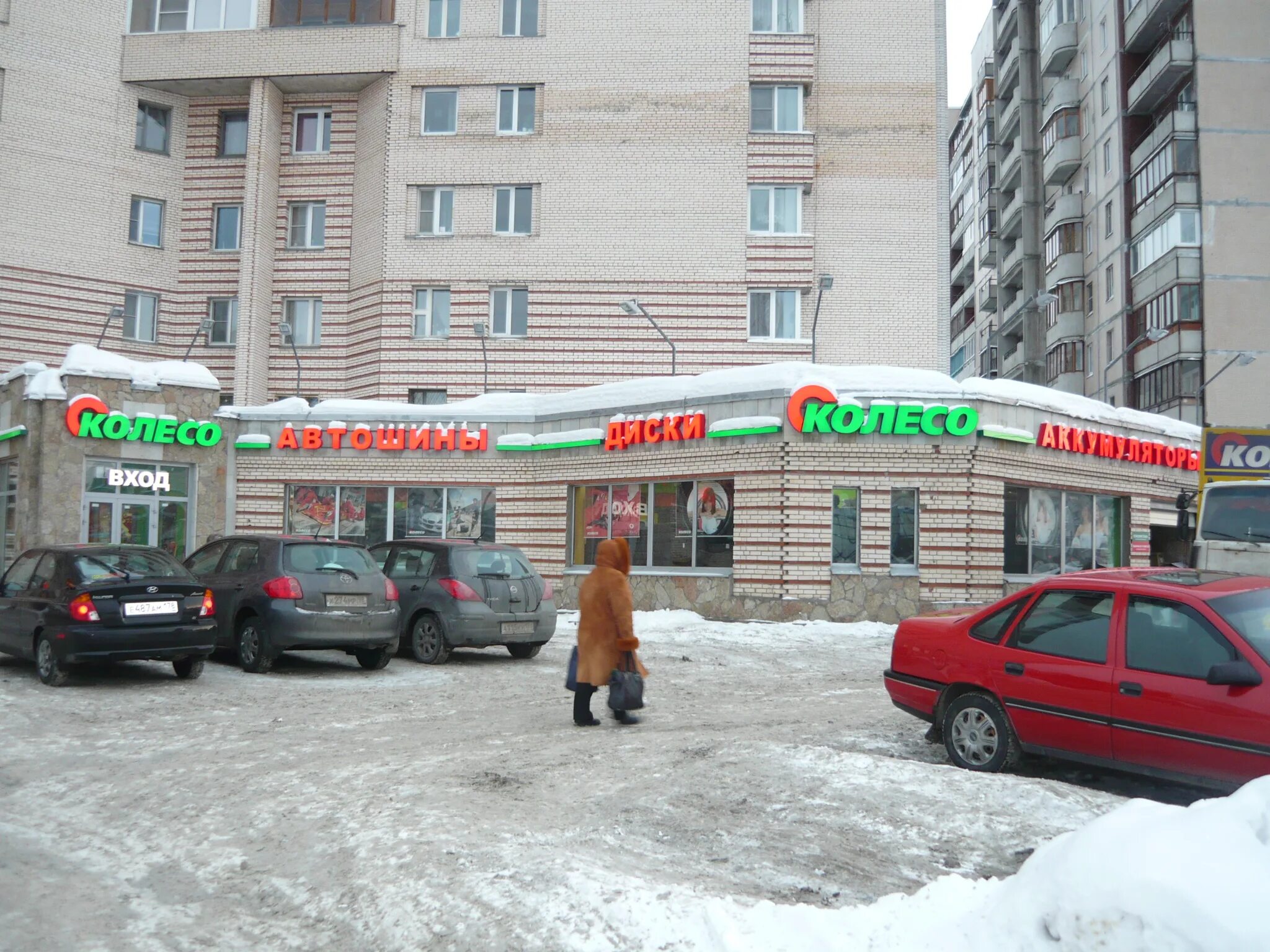 Колесо стародеревенская ул 33 10 фото Koleso, tires and wheels, Saint Petersburg, Staroderevenskaya Street, 33/10 Ya