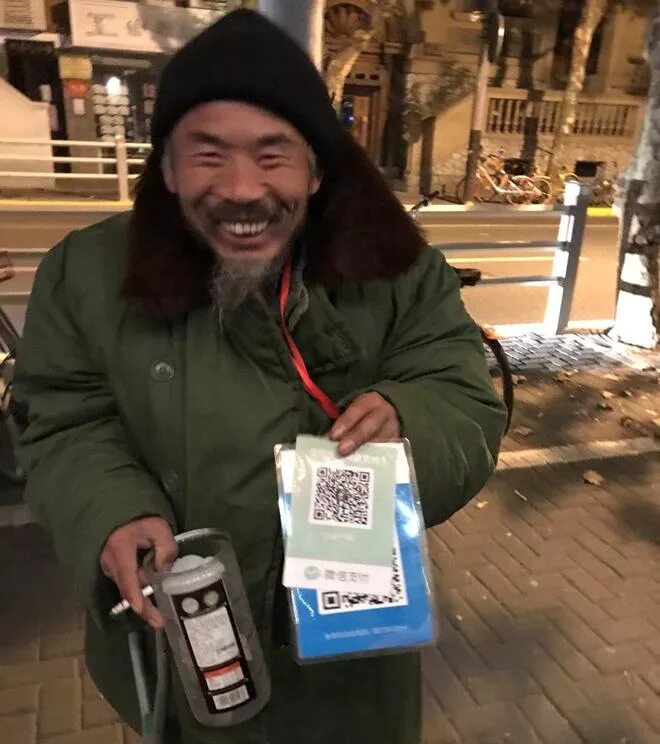 Бомж кореянка. Шапка бомжа. Бомж в пальто. Си ли гэ модный братан. Бомж кореянка.