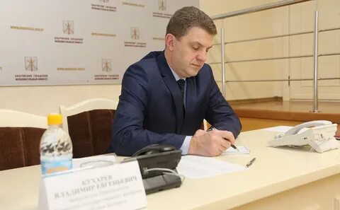 Контроль рб