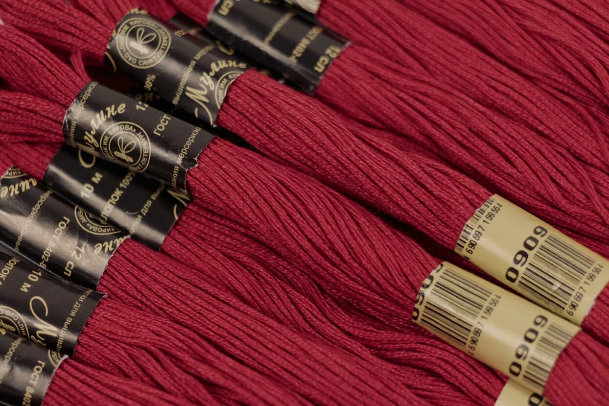 мулине пнк им кирова 2604. пнк имени кирова. мулине пнк 4306. пнк имени кирова. мулине пнк им.