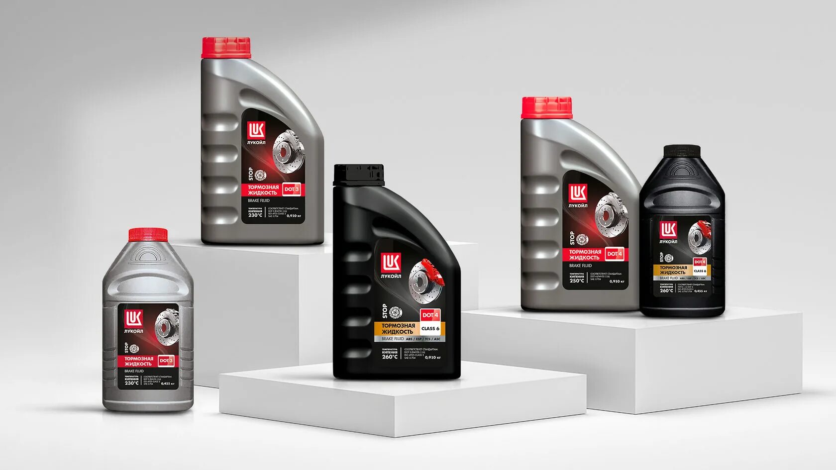 Маклино. Лукойл продается. Лукойл масло реклама. Лукойл продается. Азс чехия.