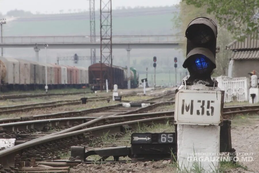 Молдавская железная дорога. Бессарабка Молдова. Железнодорожный техникум в Бессарабке Молдова.