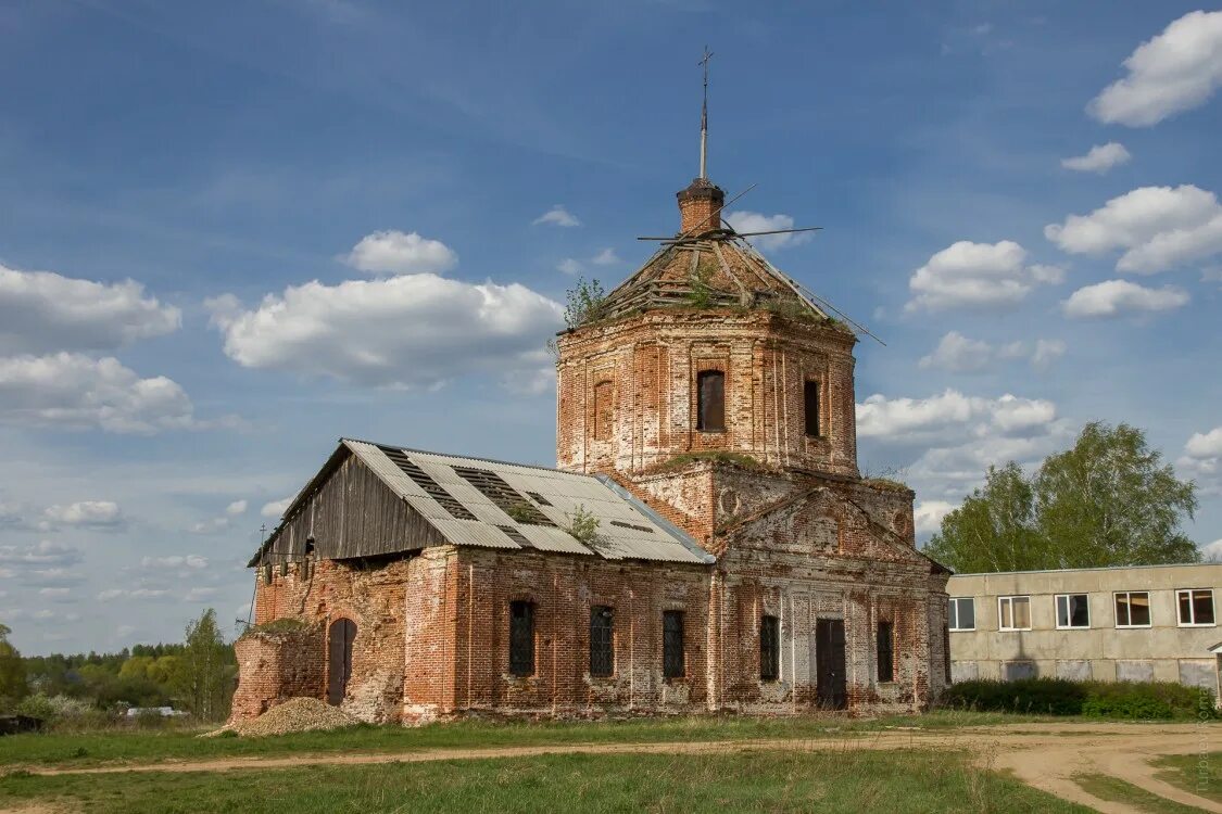 Мирславль