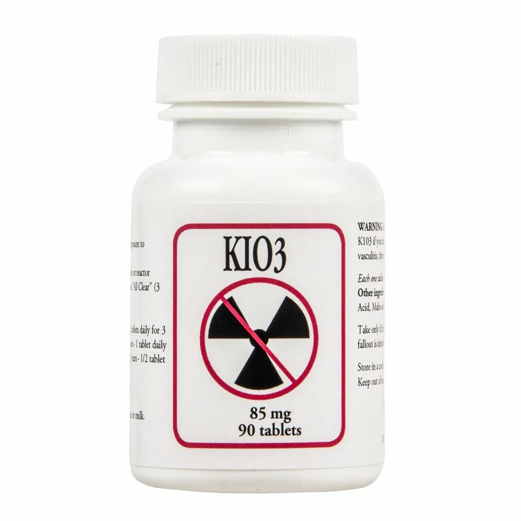Kio3 i2 k2so4. Kio вещество. калий 2 со3. kio3. йодат калия.
