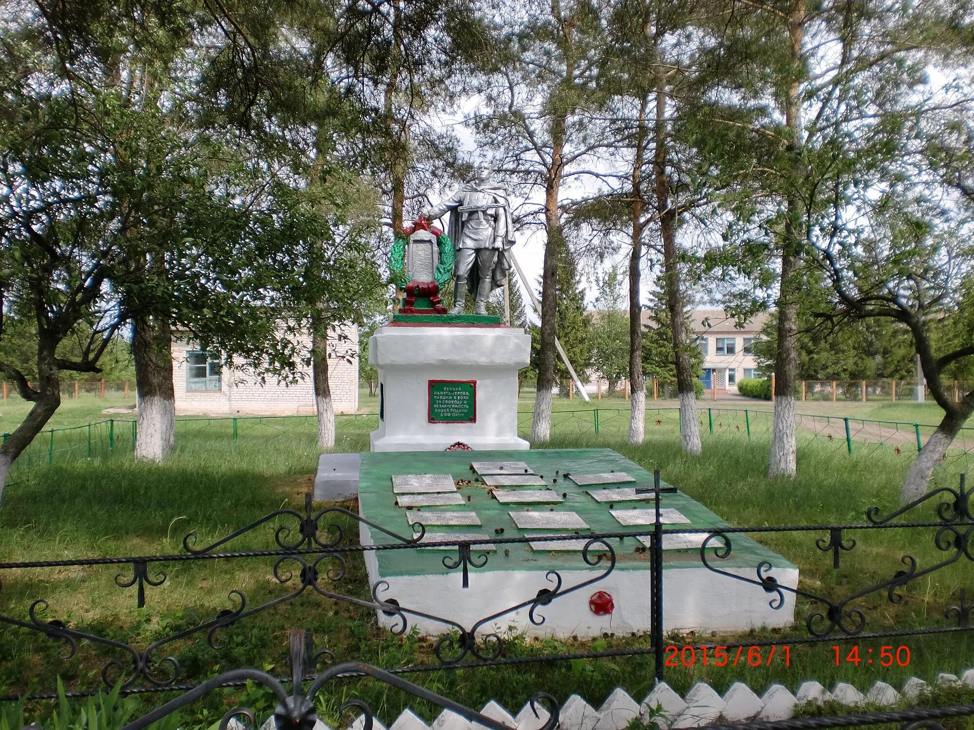 Соколье курская область тимский. Соколье курская область тимский. Соколье курская область тимский. Соколье курская область тимский. Тим курская область, с.