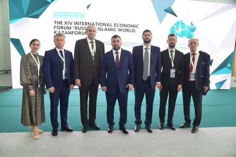 14 международная