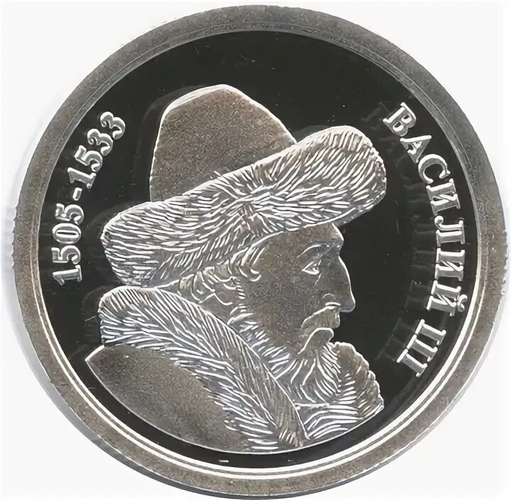 Старинная монета token - elizabeth ii. Ll token. Старинная монета token - elizabeth ii. Монета с надписью istobal 1. Ll token.
