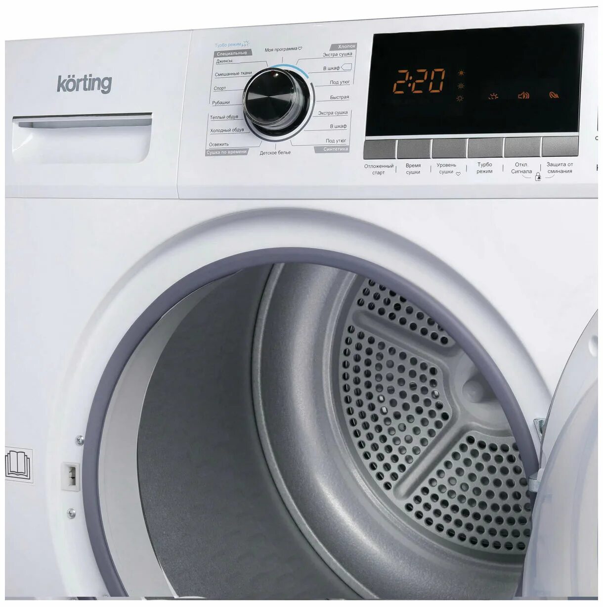 Korting kd. Сушильная машина korting kd 60 t8. сушильная машина korting kd 60 t8, белый. сушильная машина korting kd 60hp109. сушильная машина korting kd 60l97 s.
