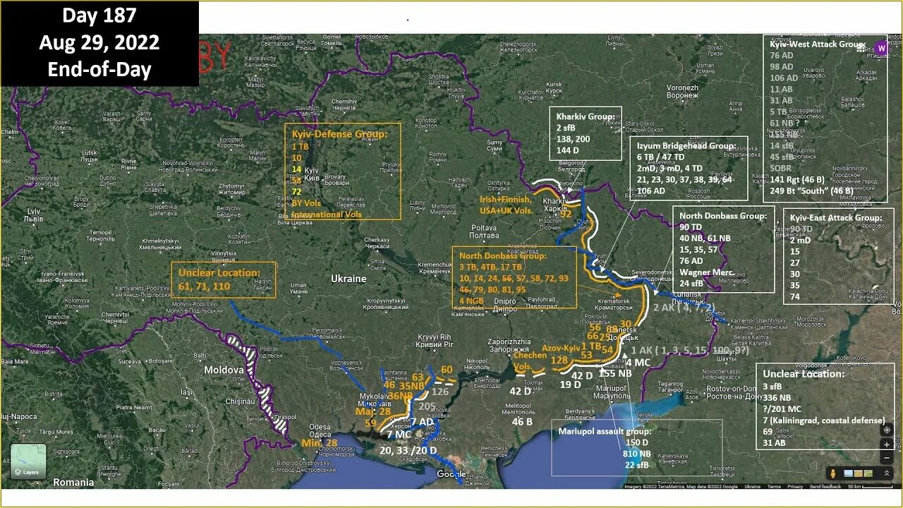 Карта 20 августа. Военная карта. милитари мапс 2025. милитари мапс украина 2025.