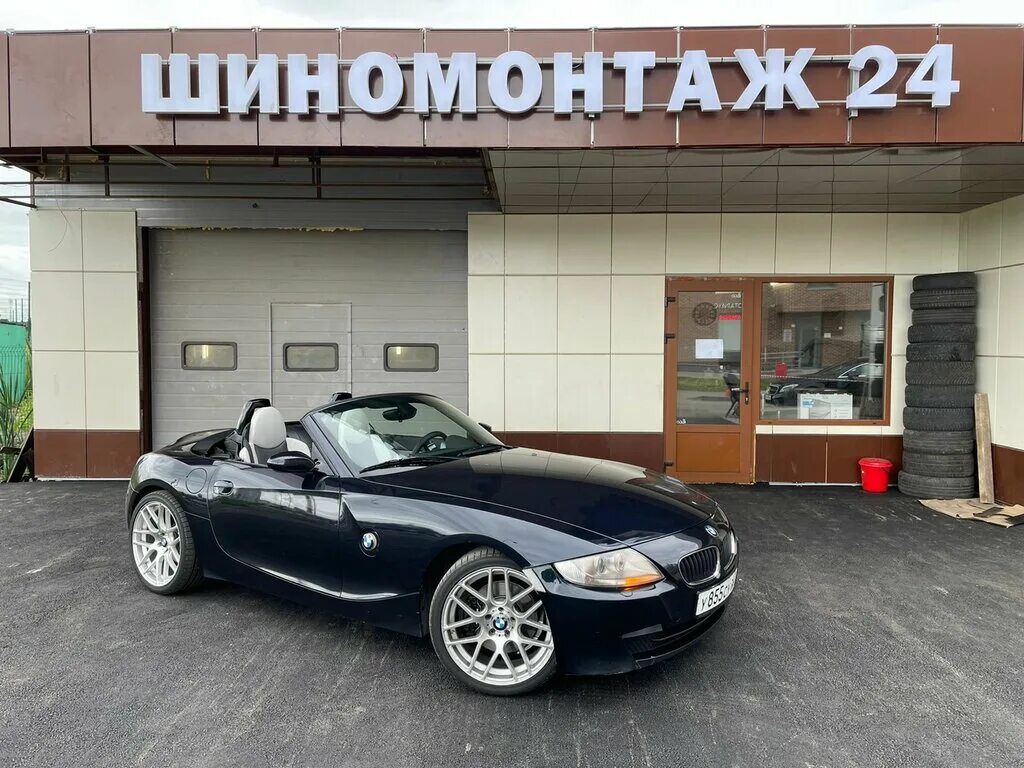 пеники центральная улица 24. передвижной шиномонтаж в петергофе. шиномонтаж, ломоносов, первомайская улица. автокомплекс лион. ломоносова 5 киров.