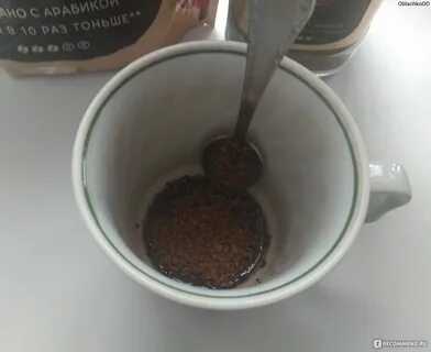 Ложка растворимого кофе