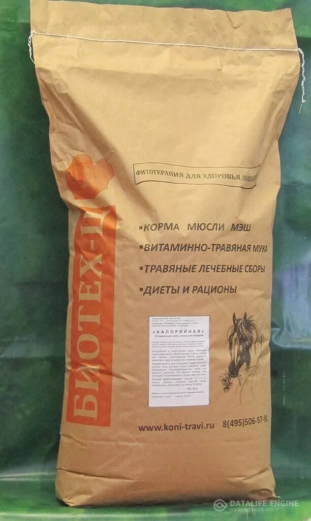 биотех корма для животных. корм для жеребцов овес. мюсли биотех-ц. биотех корма для животных. биотех-ц корма для лошадей люцерна.