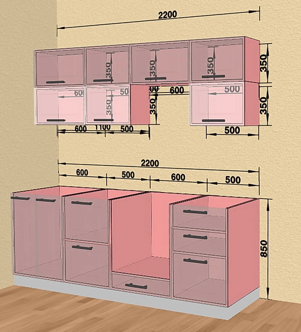 Какого размера кухонные шкафы. Готовые проекты кухонных гарнитуров. Кухонный гарнитур Размеры. Проект кухонного гарнитура с размерами. Кухонные гарнитуры планировка.