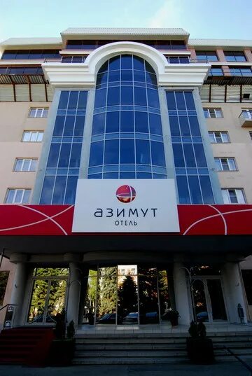 Сеть отелей азимут. Гостиничная сеть азимут. отель азимут ставрополь. гостиничная цепь азимут отель. отель азимут абакан.