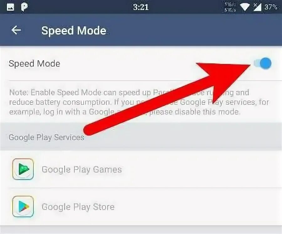 Supported speed