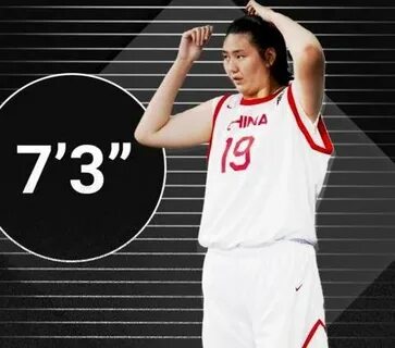 Yao yan