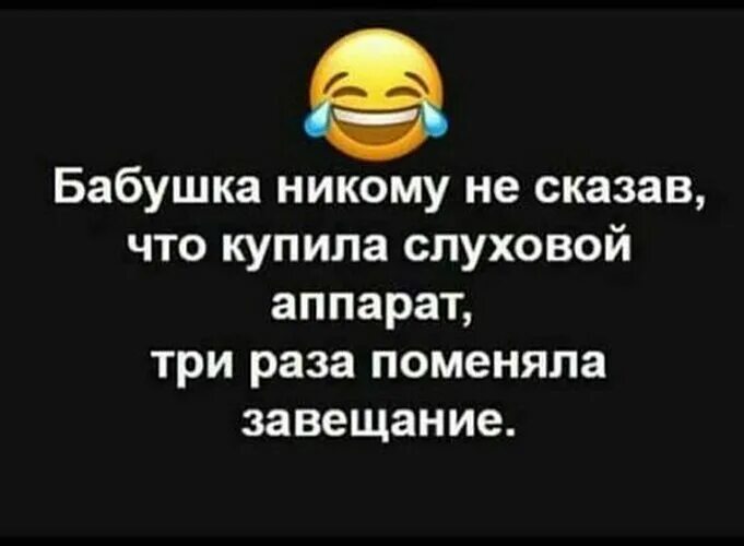 Бабушка у окна. Одинокие пожилые люди. Появление бабушки эды. Старуха с палочкой. Бабушка никому не нужна.
