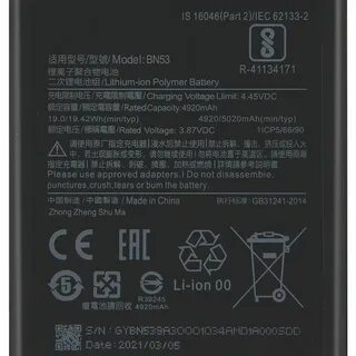 Redmi note 10 pro аккумулятор