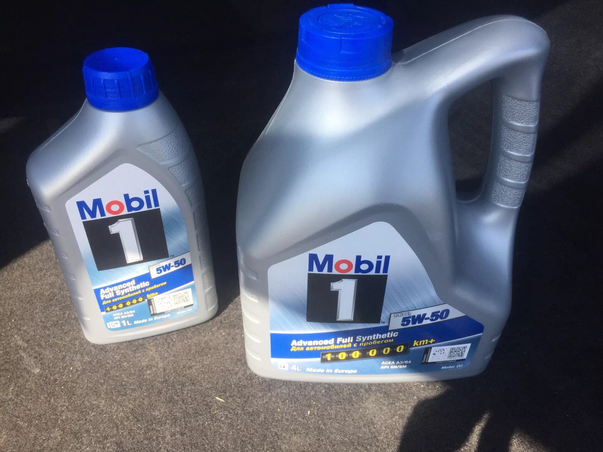 0 w 50. Mobil 5w50 Subaru. Mobil 5w50 Diesel. Mobil "mobil 1 x1 5w-30, 60l". Mobil long Life 5w50.