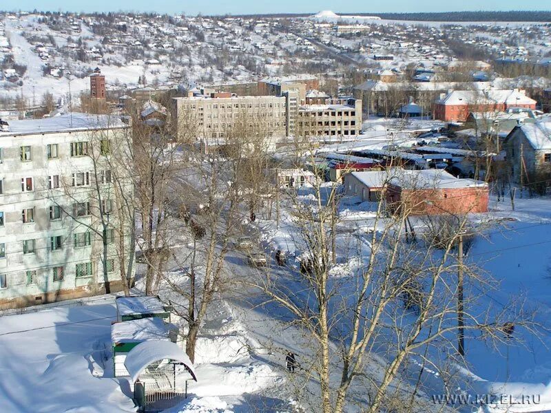 Погода в кизеле на месяц. Город Кизел Пермский край. Доменный угор Кизел. Ул. Энгельса.50 г. Кизел Пермский край. Кизил город Пермский край.