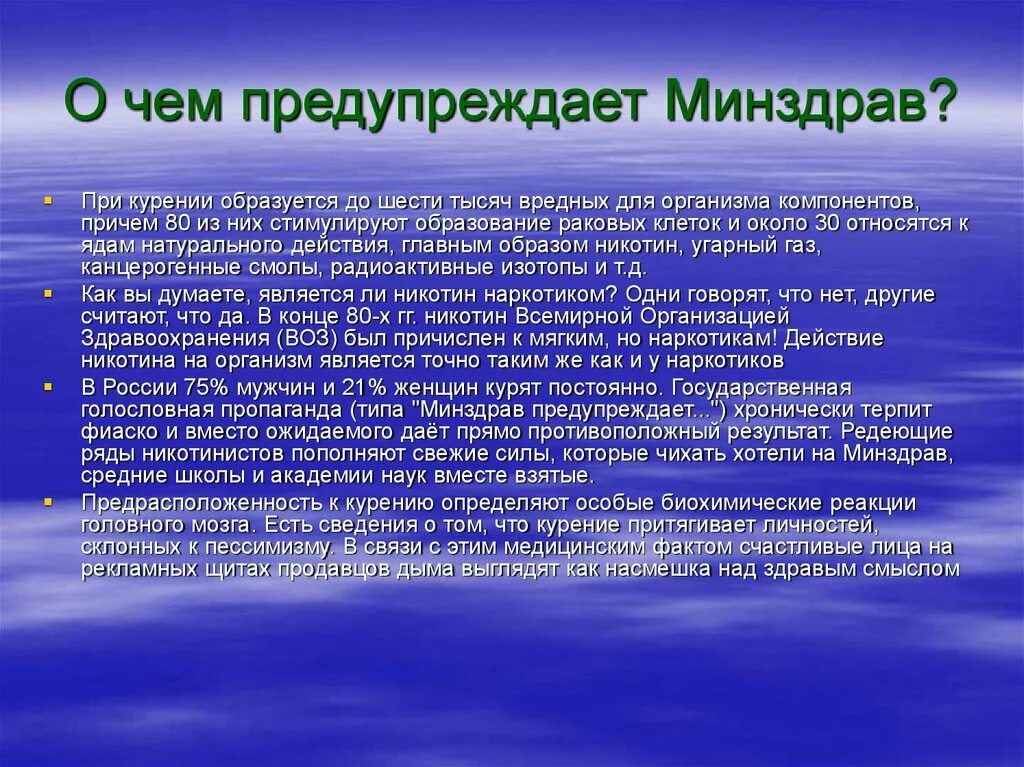 Признаки дидактической игры. Признаками дидактической игры является:. Основная особенность дидактических игр. Отличительные особенности дидактической игры. Признаками игры являются