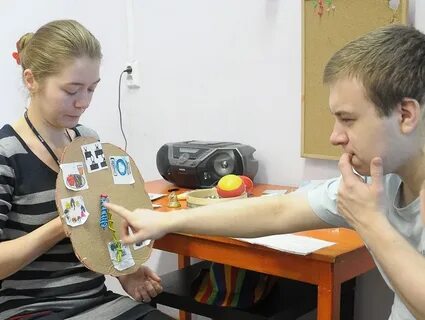 Коррекционная школа для обучающихся с овз