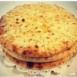 Пироги северной осетии