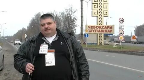 Репортер киров