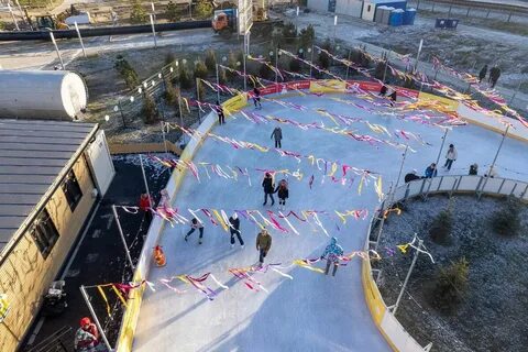 Парк раздолье каток расписание