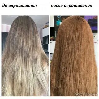 Оттенок 23