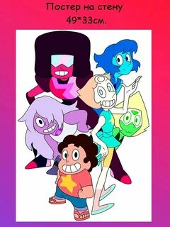 Steven universe 3