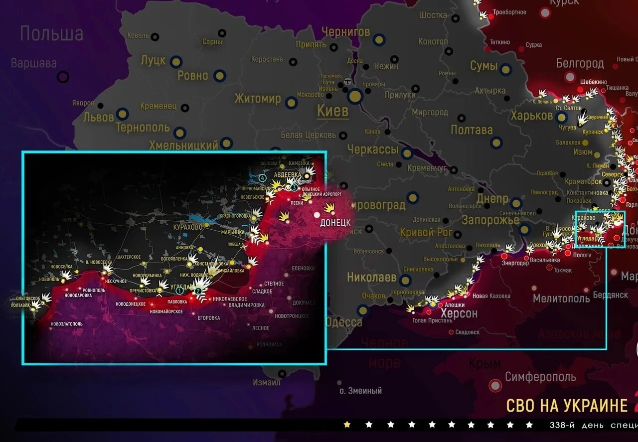 Операции январь 2023. Карта военных боев на Украине сегодня. Карта военных действий сво. Карта боевых действий на Украине линия фронта. Позиции наших войск на Украине на карте.