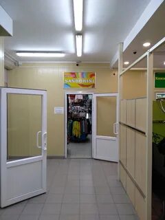 Тц созвездие ульяновск