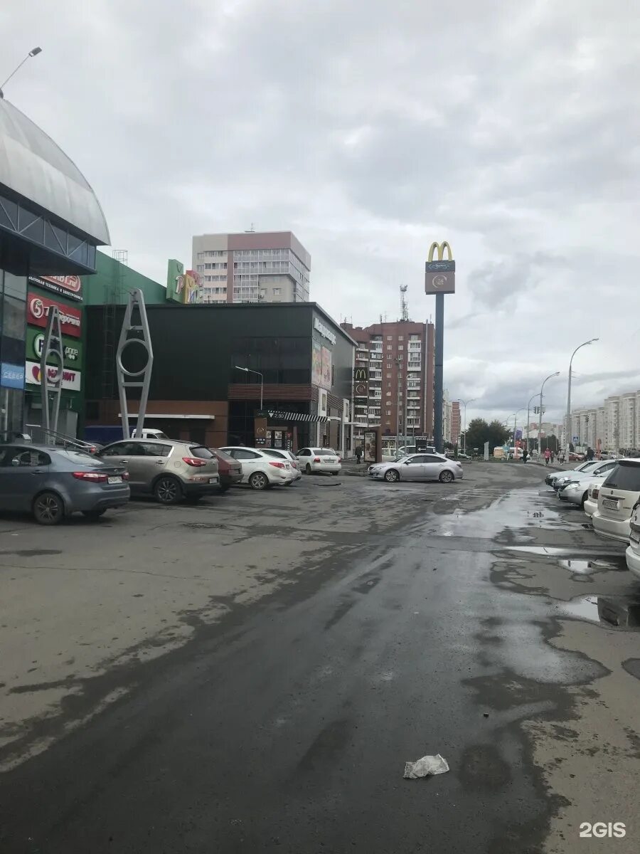 Шахтеров 89 кемерово. Шахтеров 89. Шахтеров 89. Трц рио кемерово. Шахтеров 89 кемерово.